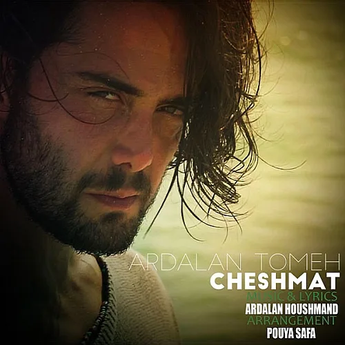 Cheshmat